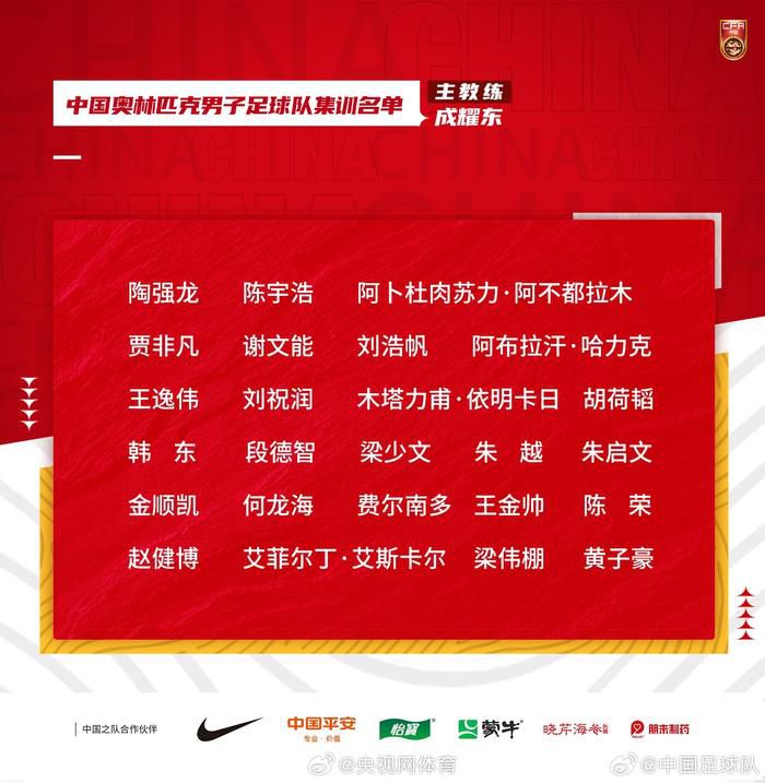 第8分钟，穆德里克中路直塞球马特森单刀机会推射被亨德森扑了一下后米切尔门线解围。